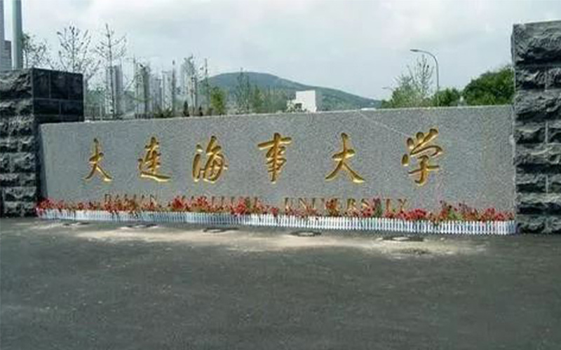 中专怎么升本科